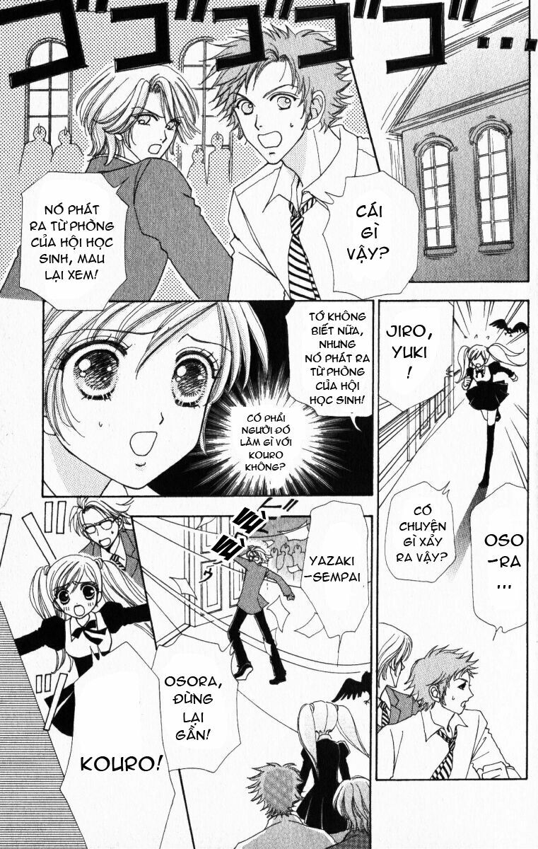 Lovely Monster: Chapter 17