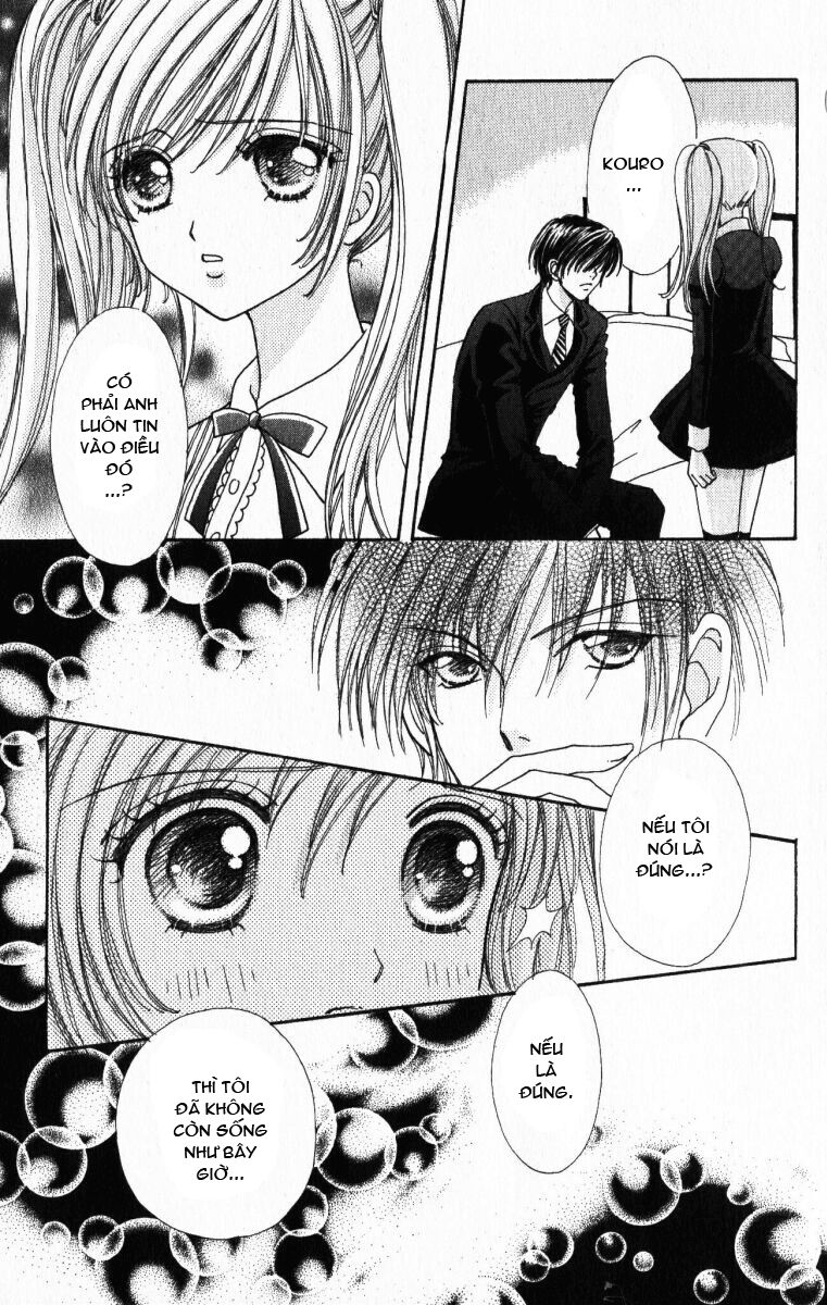Lovely Monster: Chapter 18