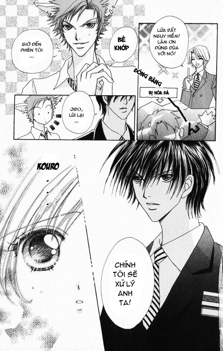 Lovely Monster: Chapter 18