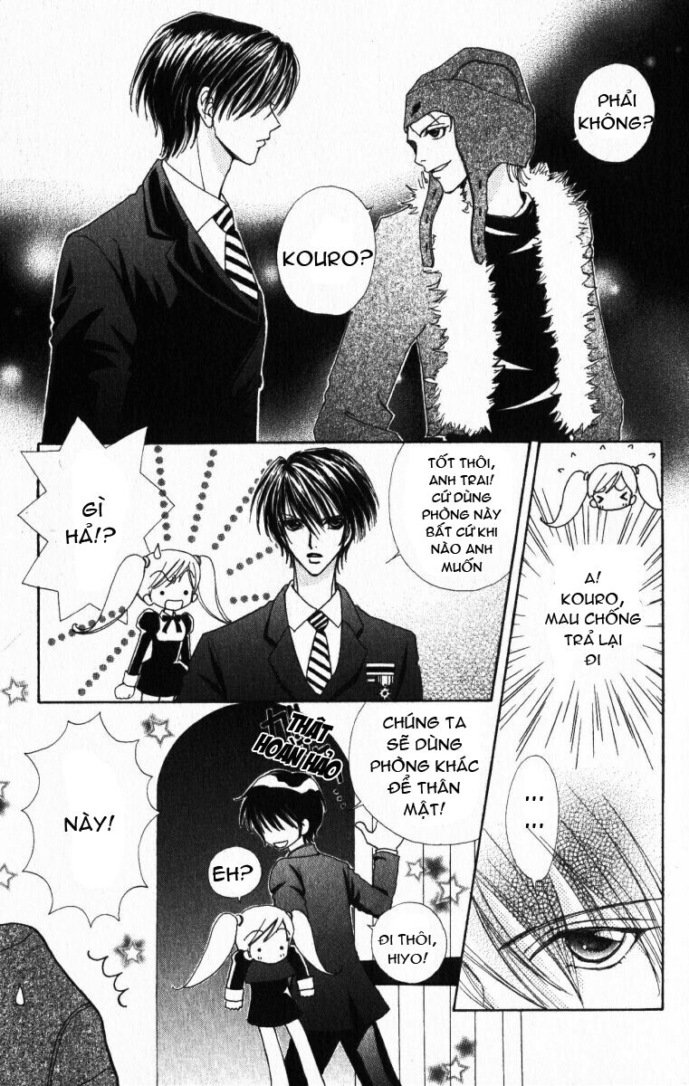 Lovely Monster: Chapter 18