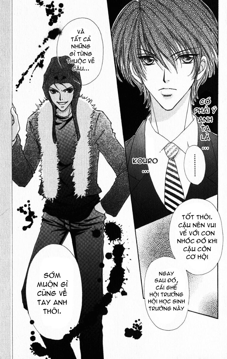 Lovely Monster: Chapter 18