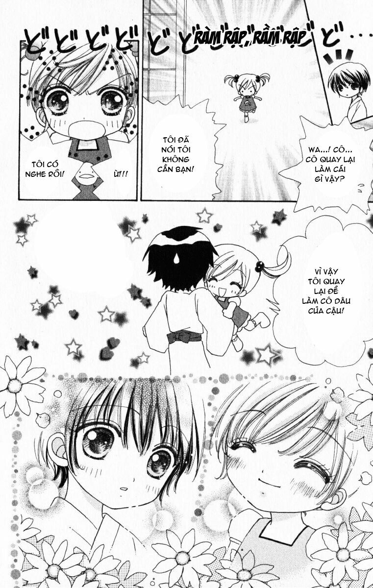 Lovely Monster: Chapter 19