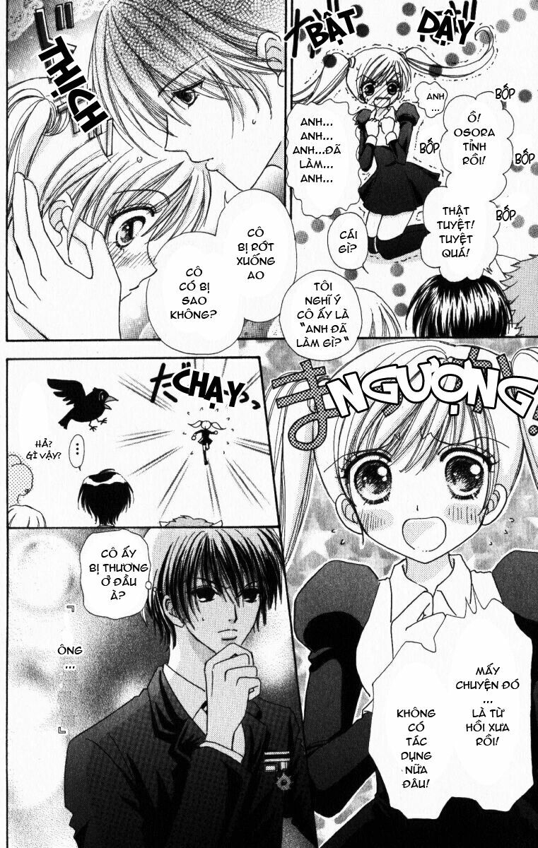 Lovely Monster: Chapter 19