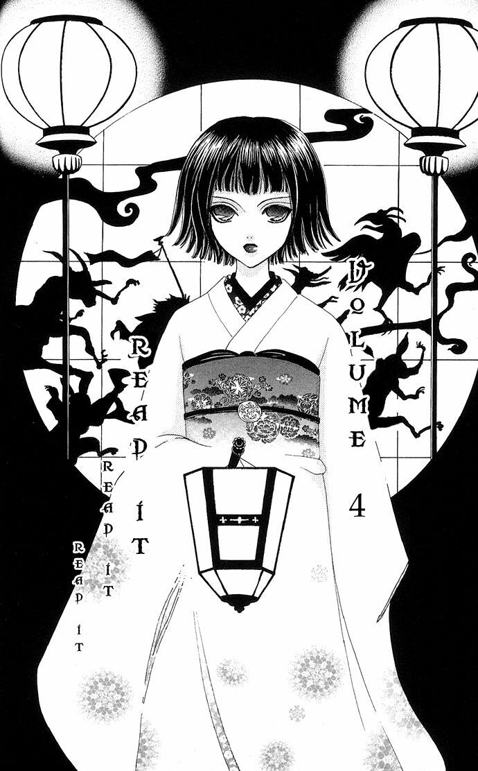 Lovely Monster: Chapter 19