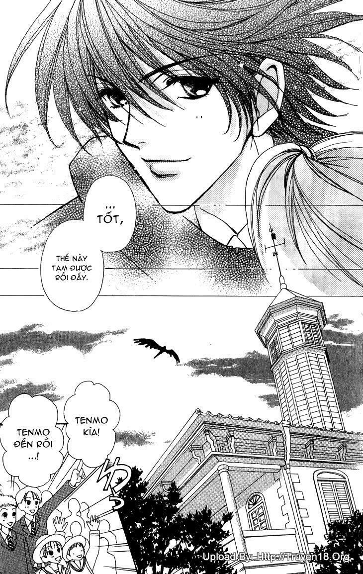 Lovely Monster: Chapter 2