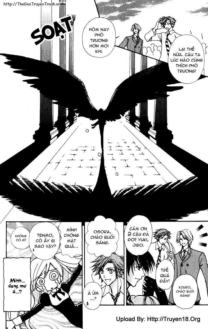 Lovely Monster: Chapter 2