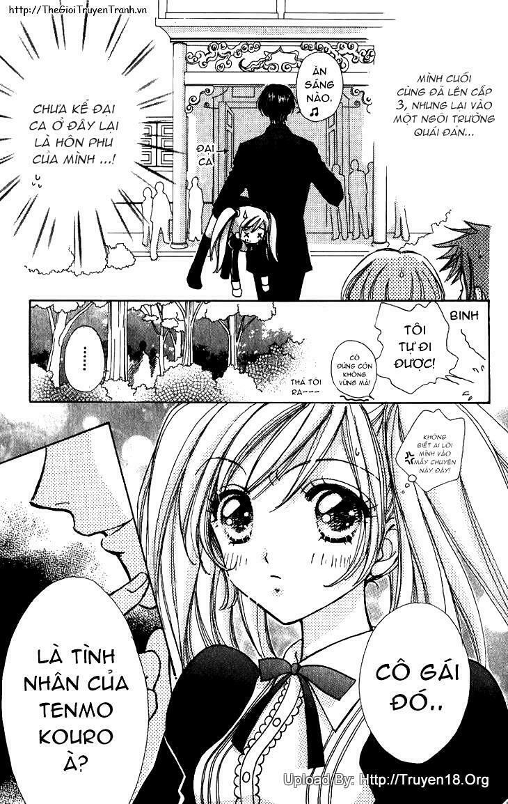 Lovely Monster: Chapter 2