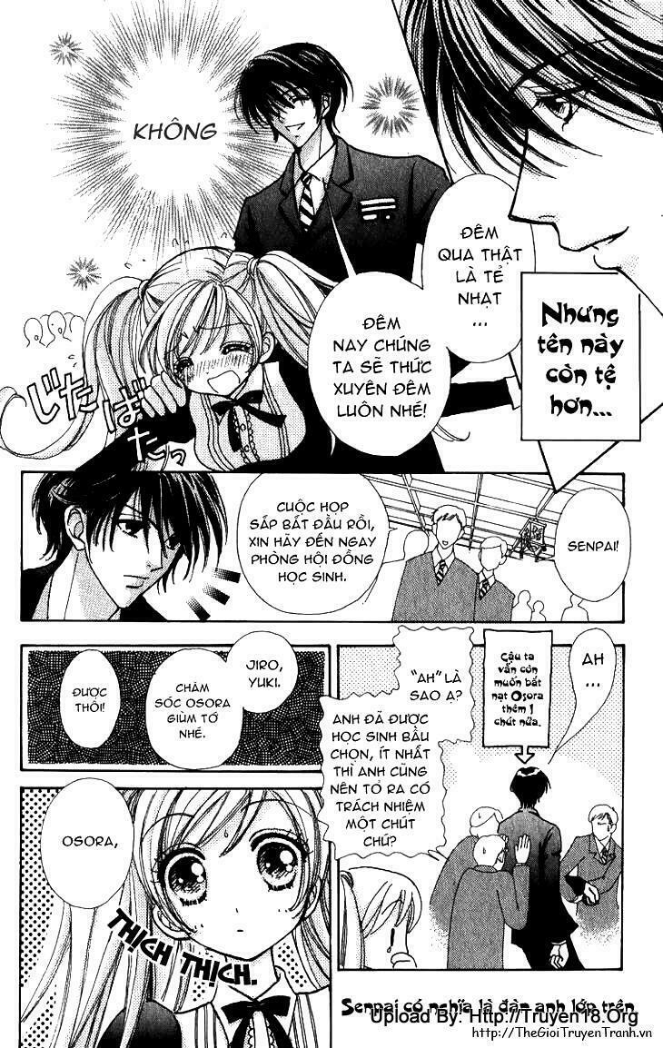 Lovely Monster: Chapter 2