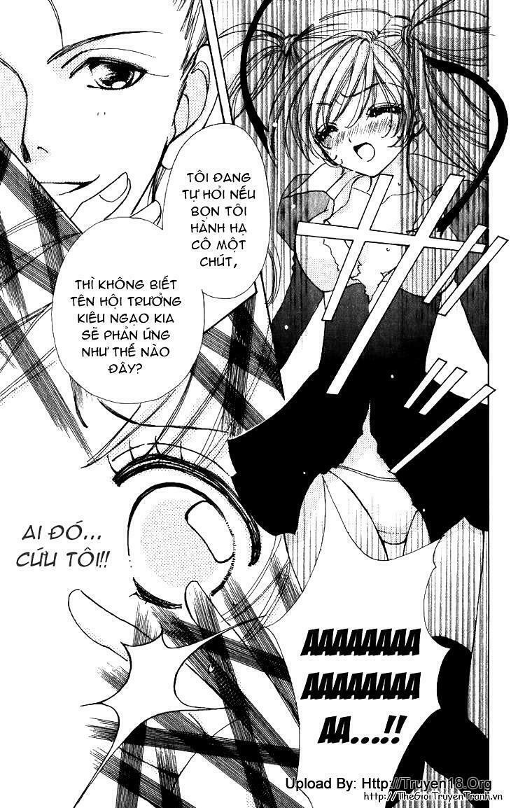 Lovely Monster: Chapter 2