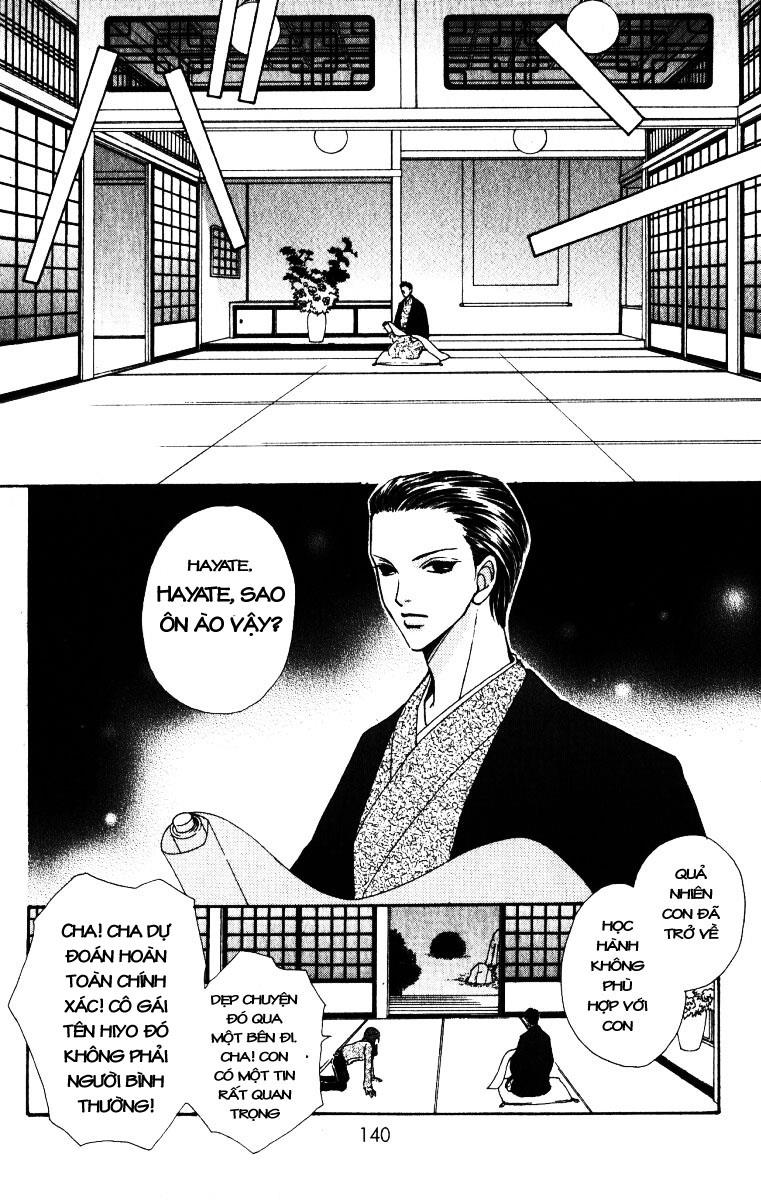 Lovely Monster: Chapter 20