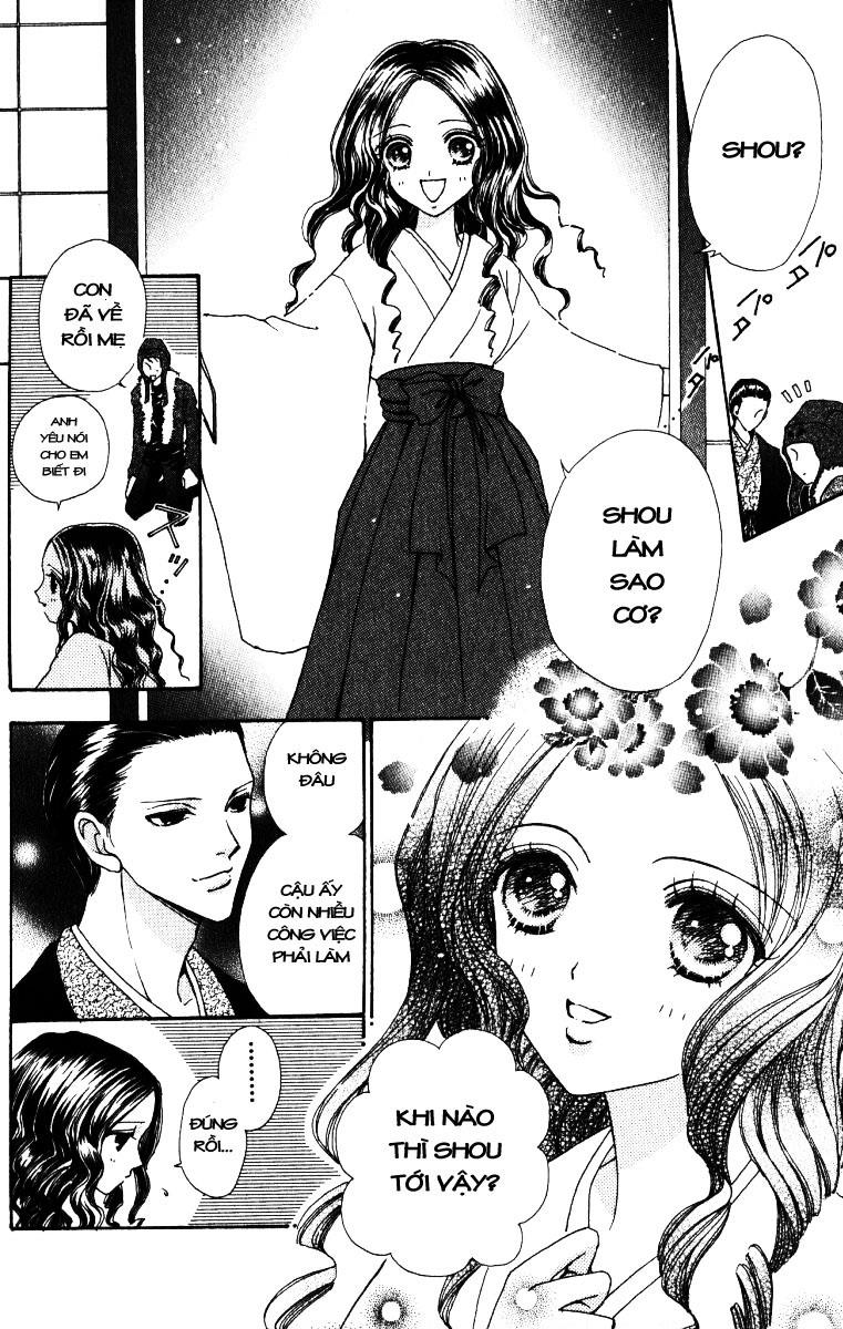 Lovely Monster: Chapter 20