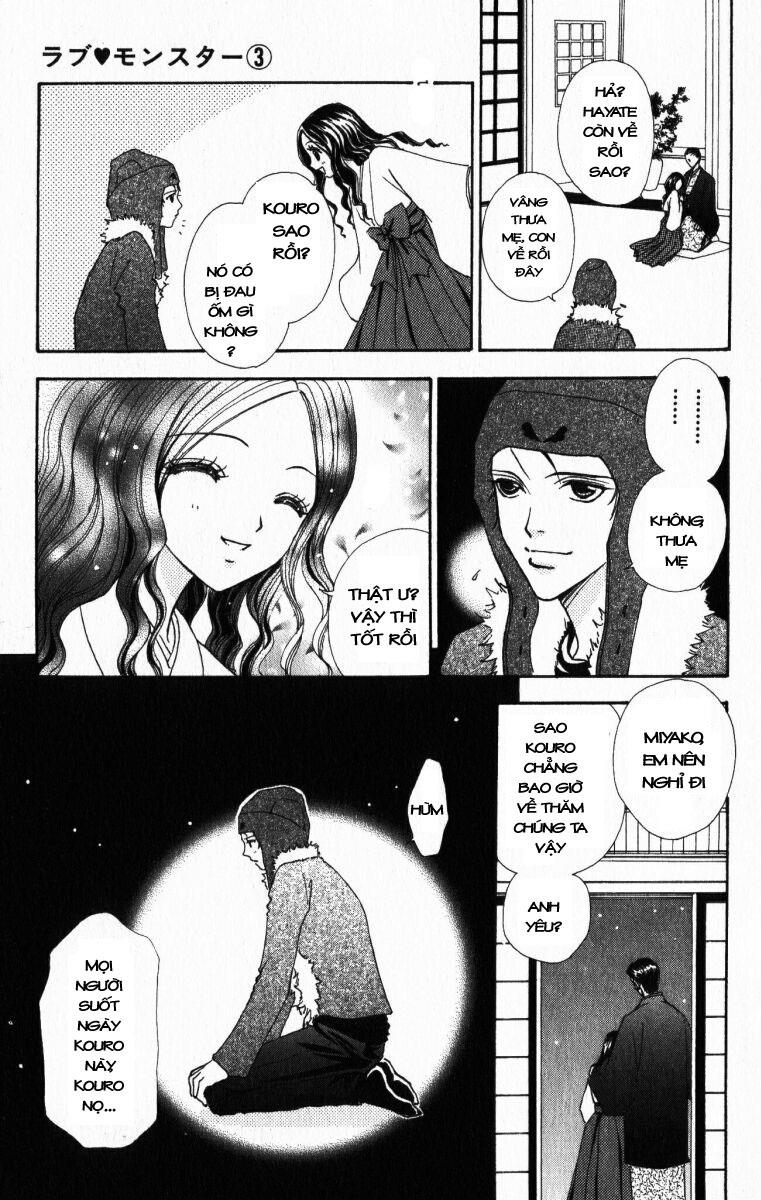 Lovely Monster: Chapter 20