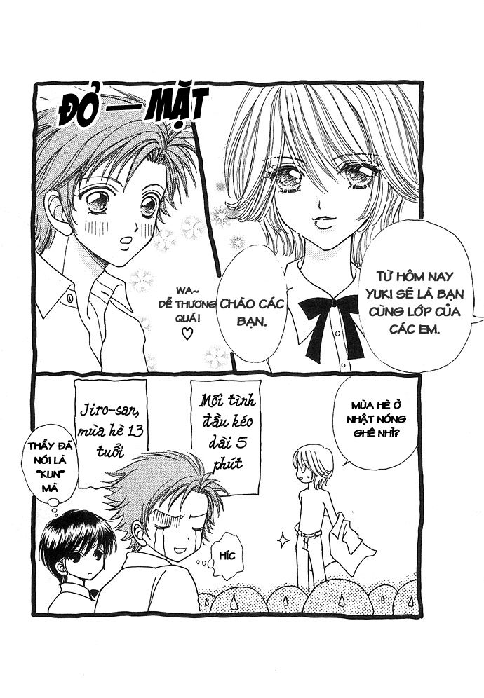 Lovely Monster: Chapter 20