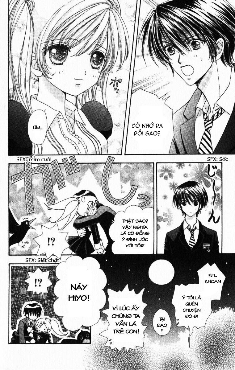 Lovely Monster: Chapter 20