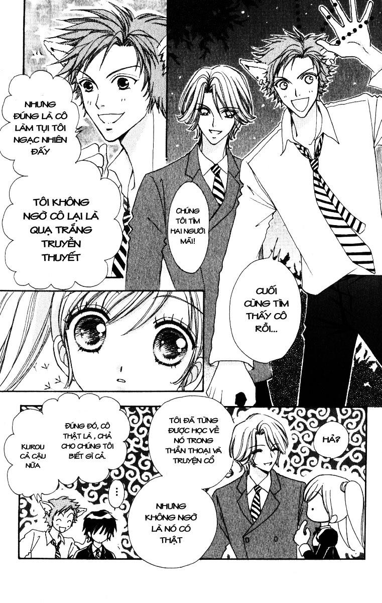 Lovely Monster: Chapter 20