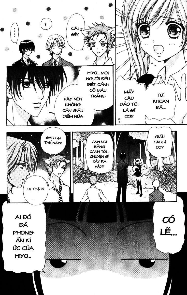 Lovely Monster: Chapter 20
