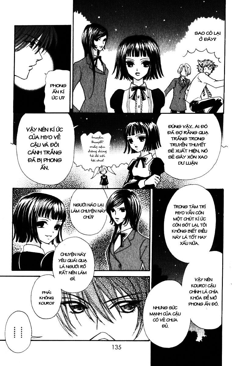 Lovely Monster: Chapter 20