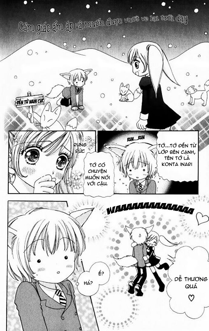 Lovely Monster: Chapter 21