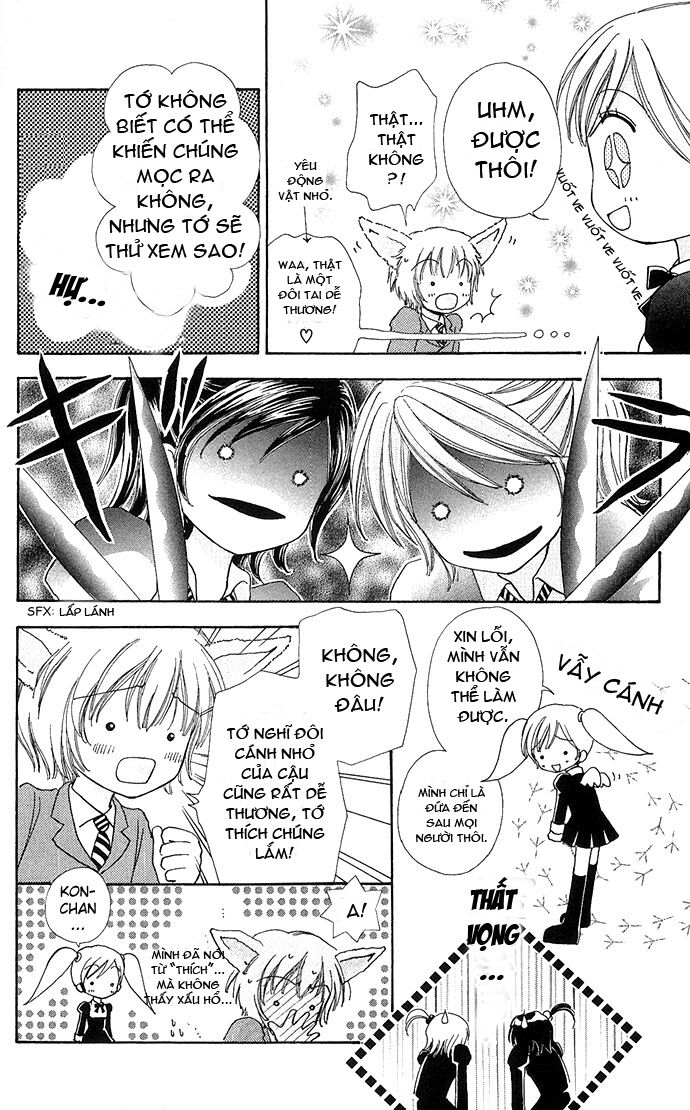 Lovely Monster: Chapter 21
