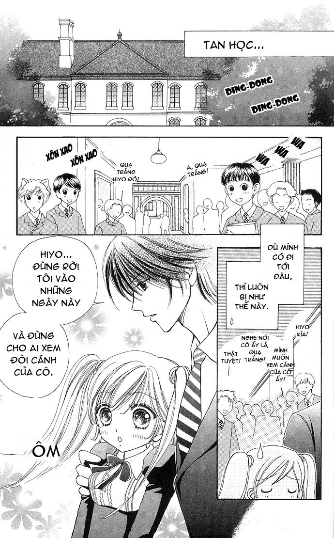 Lovely Monster: Chapter 21