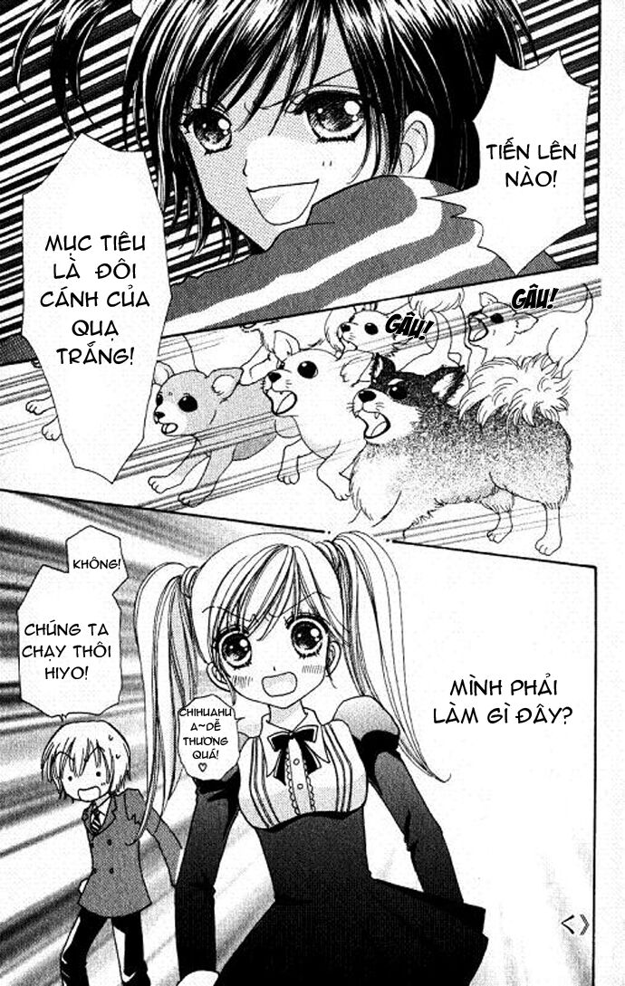 Lovely Monster: Chapter 21