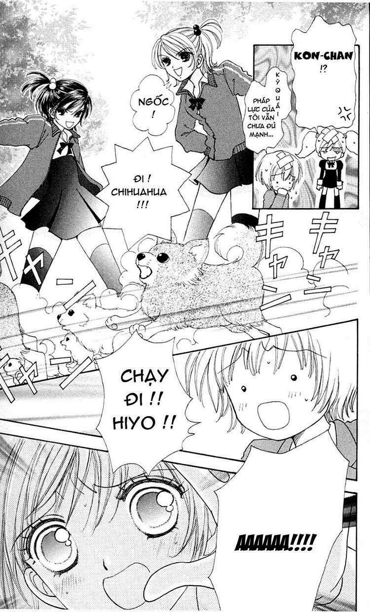 Lovely Monster: Chapter 22