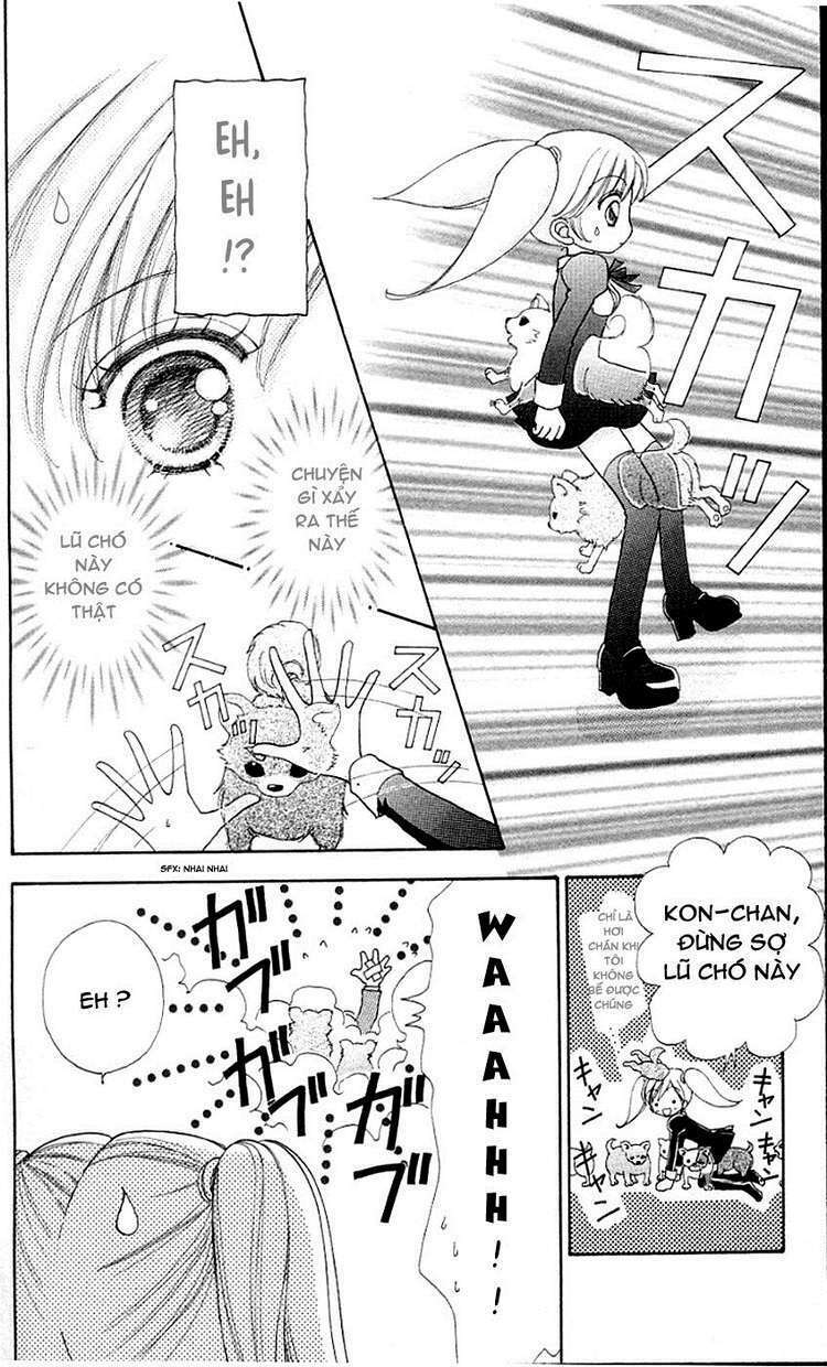 Lovely Monster: Chapter 22