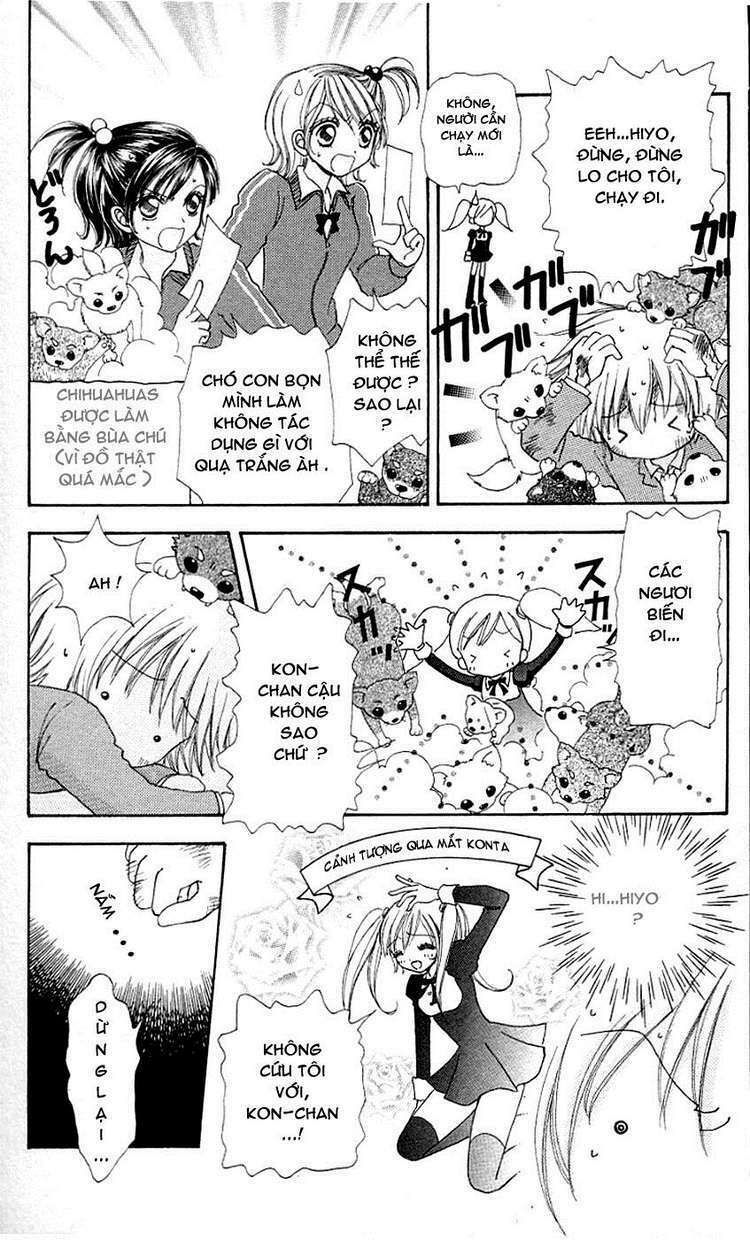 Lovely Monster: Chapter 22