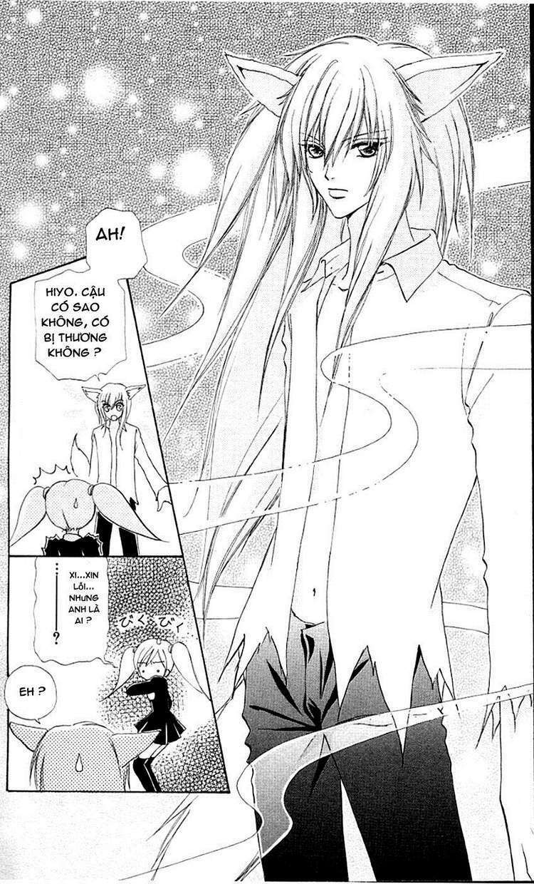 Lovely Monster: Chapter 22