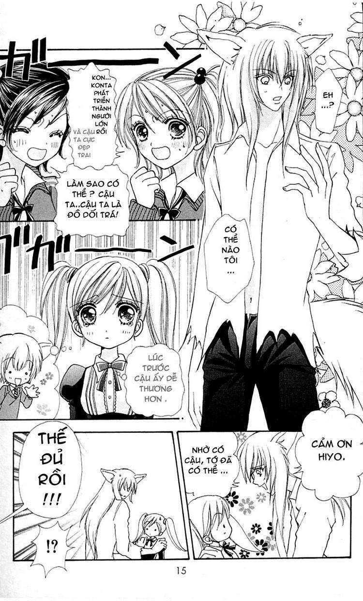 Lovely Monster: Chapter 22