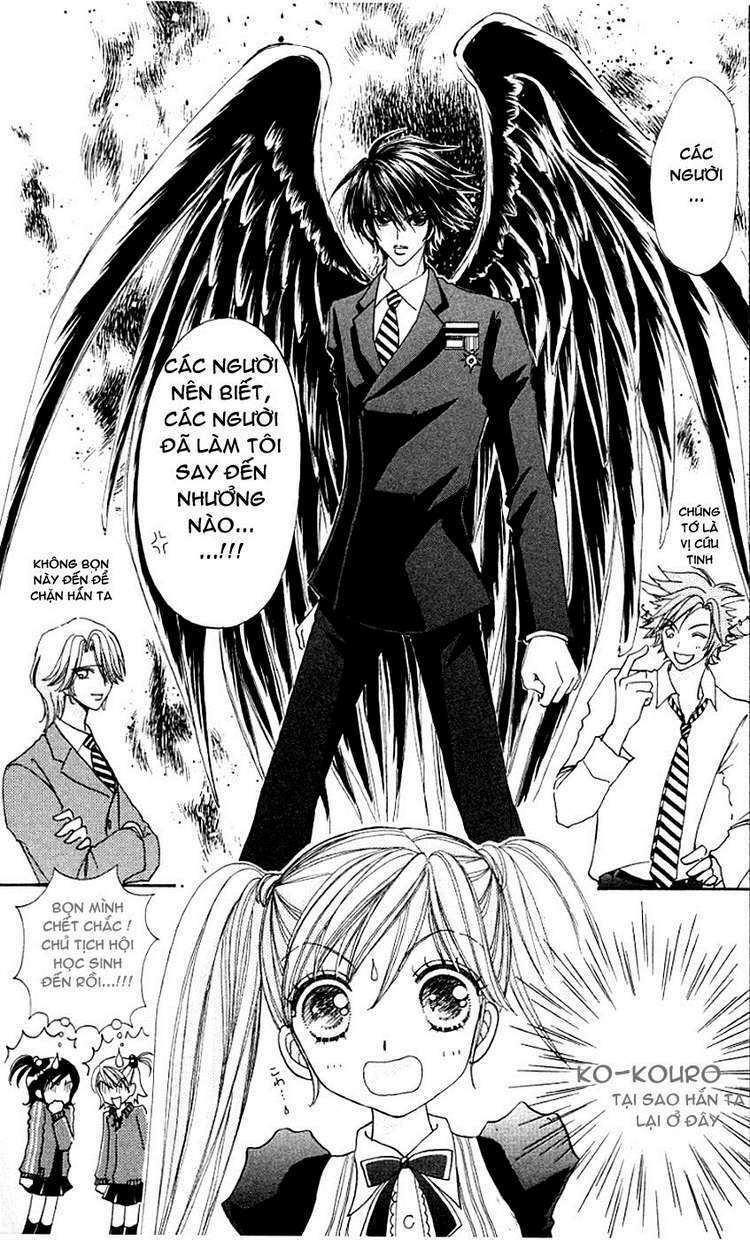 Lovely Monster: Chapter 22