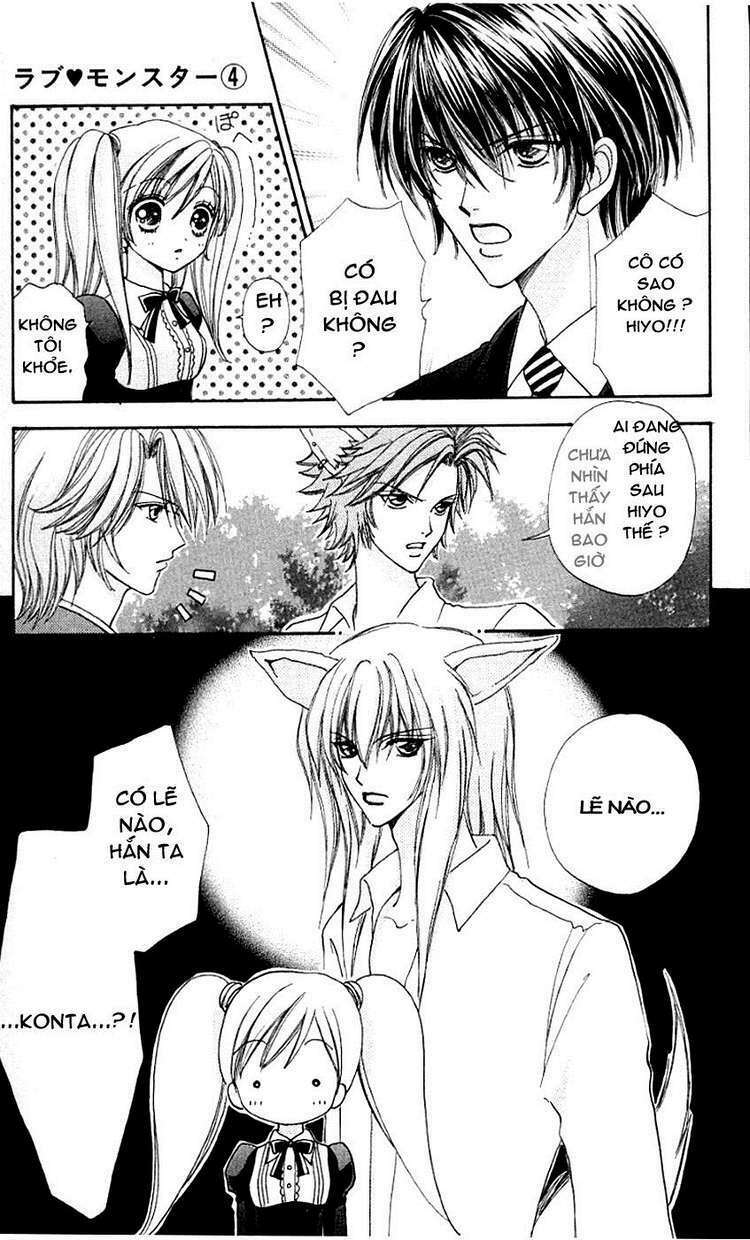 Lovely Monster: Chapter 22