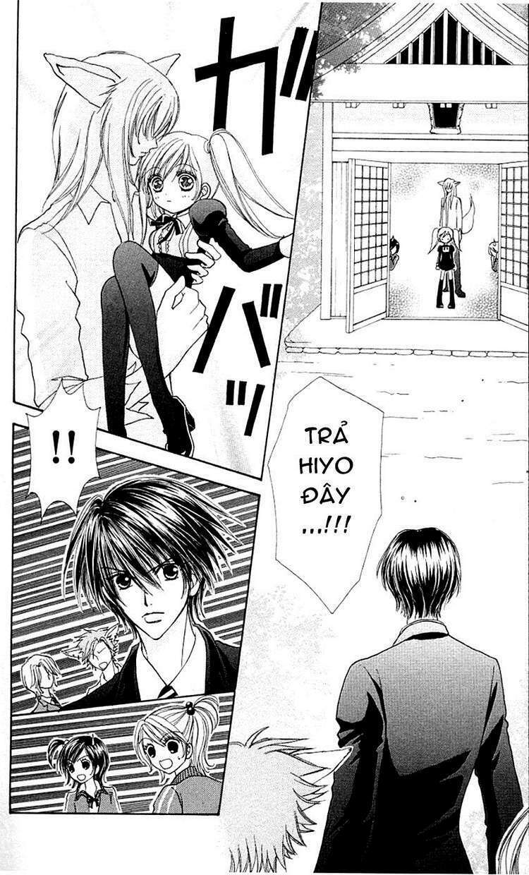 Lovely Monster: Chapter 22