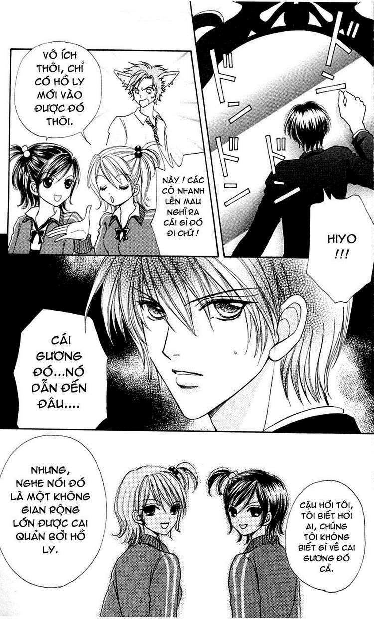 Lovely Monster: Chapter 22