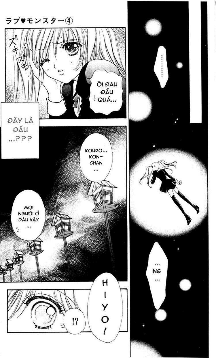 Lovely Monster: Chapter 22