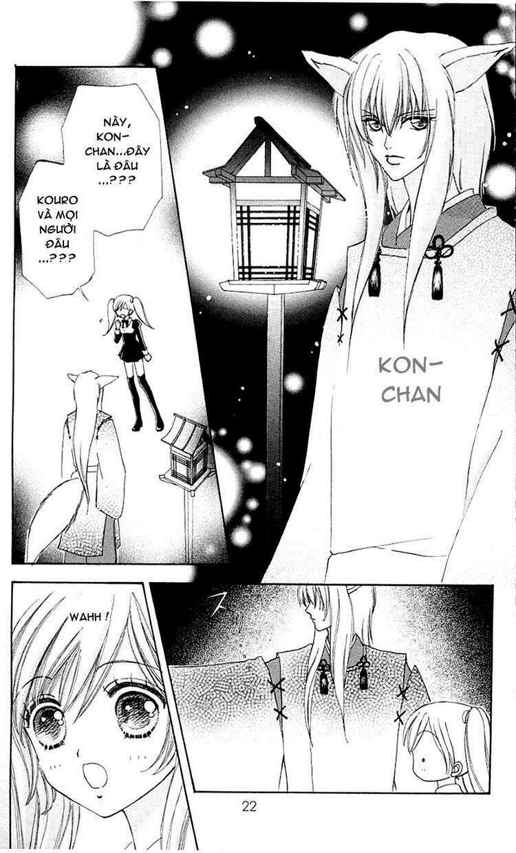 Lovely Monster: Chapter 22
