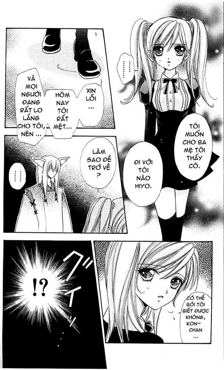 Lovely Monster: Chapter 22