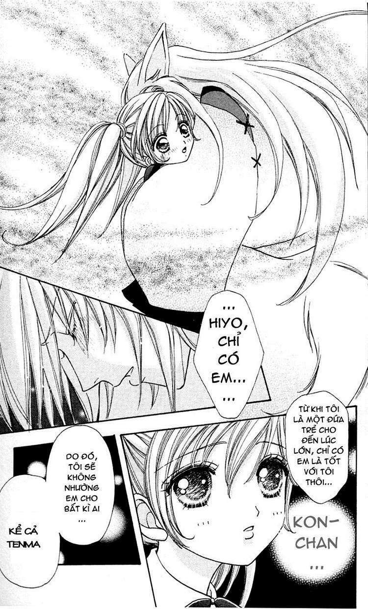 Lovely Monster: Chapter 22