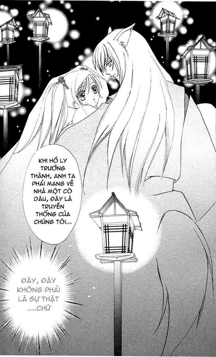 Lovely Monster: Chapter 22