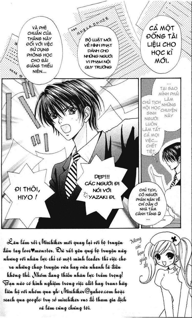 Lovely Monster: Chapter 22