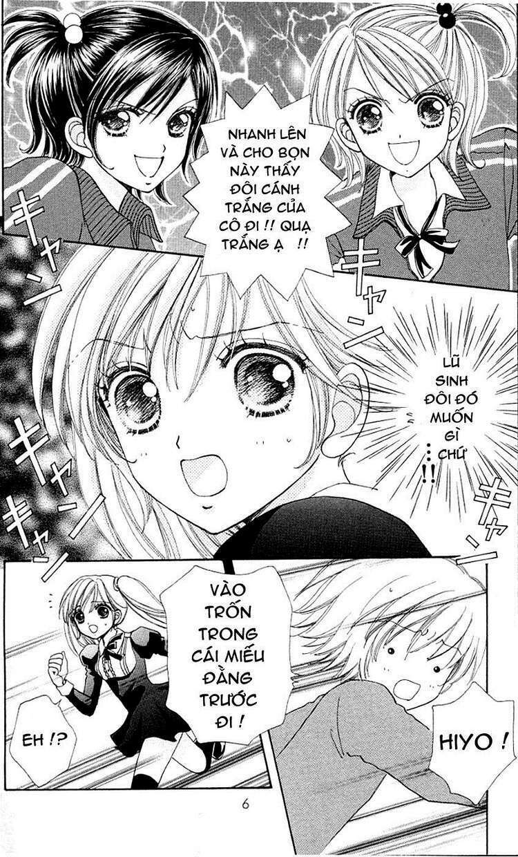 Lovely Monster: Chapter 22