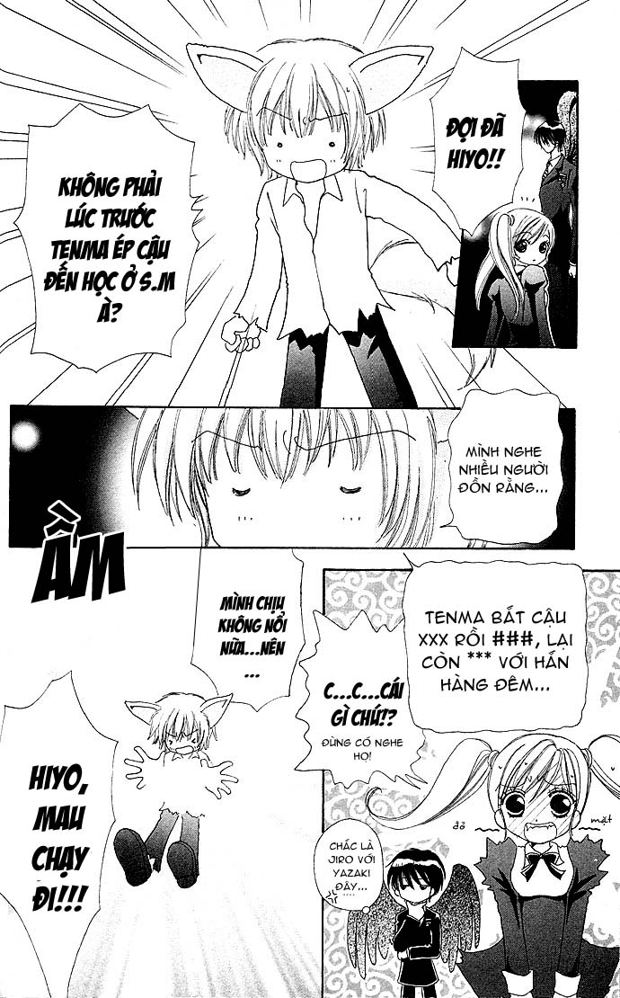 Lovely Monster: Chapter 23