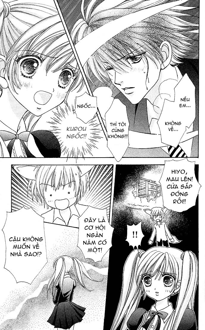 Lovely Monster: Chapter 23