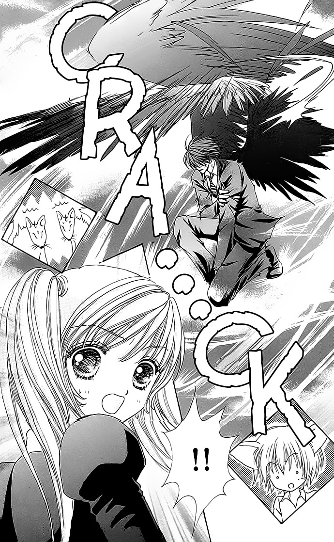 Lovely Monster: Chapter 23