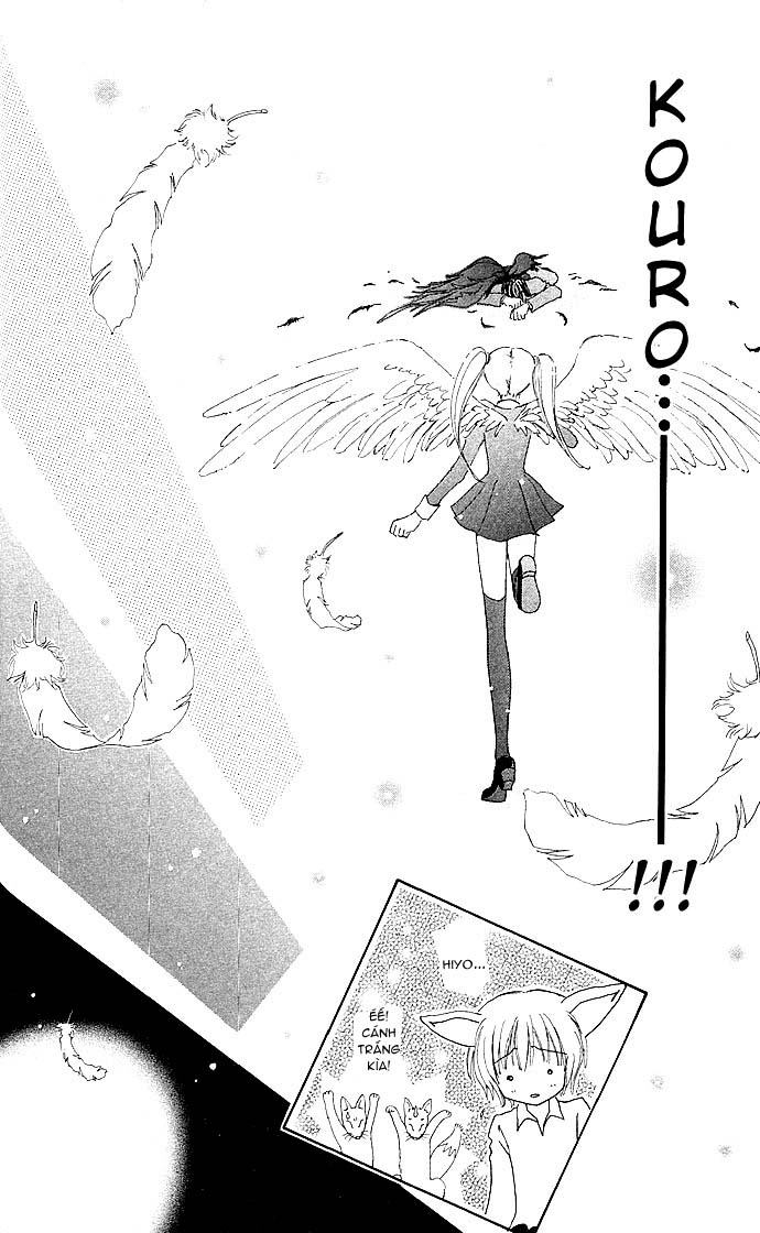 Lovely Monster: Chapter 23