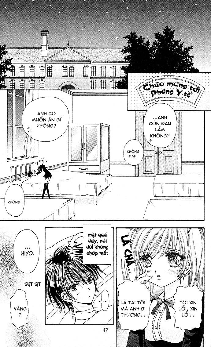 Lovely Monster: Chapter 23