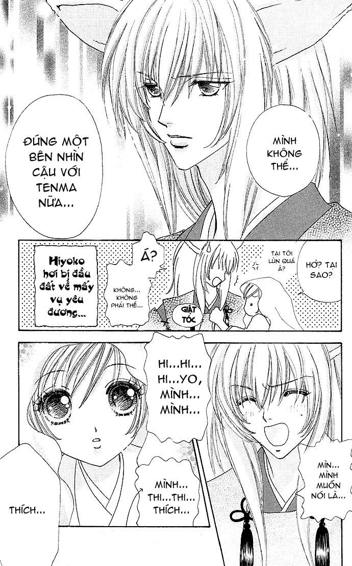 Lovely Monster: Chapter 23