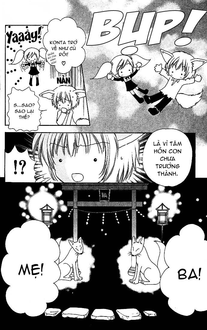 Lovely Monster: Chapter 23
