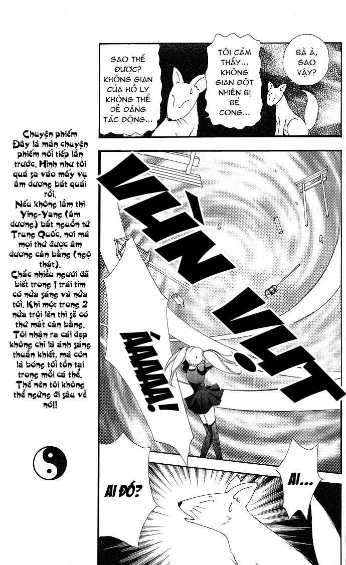 Lovely Monster: Chapter 23