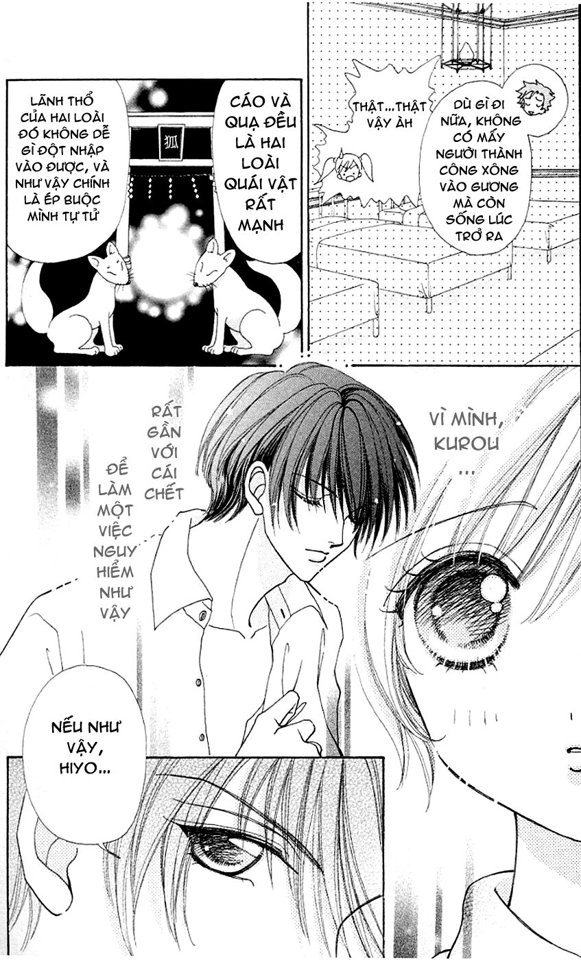Lovely Monster: Chapter 24